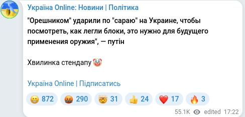 Telegram publication screenshot