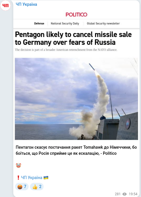 Telegram publication screenshot