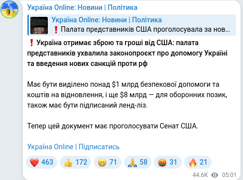 Telegram publication screenshot