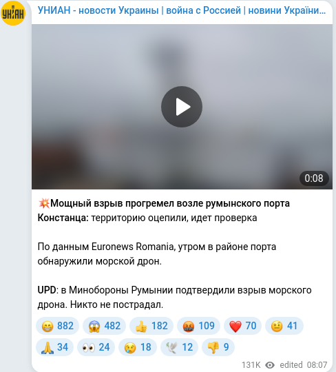 Telegram publication screenshot