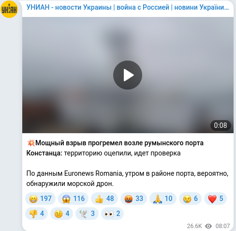 Telegram publication screenshot