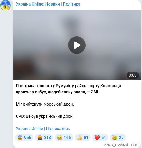 Telegram publication screenshot