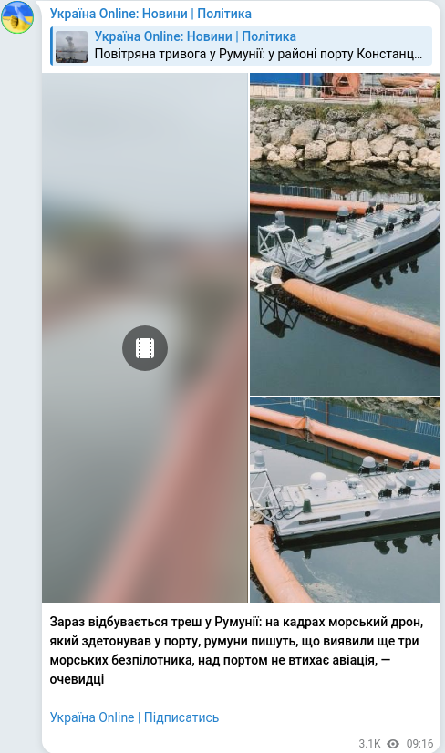 Telegram publication screenshot