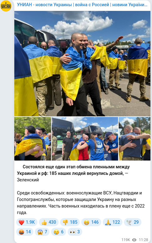 Telegram publication screenshot
