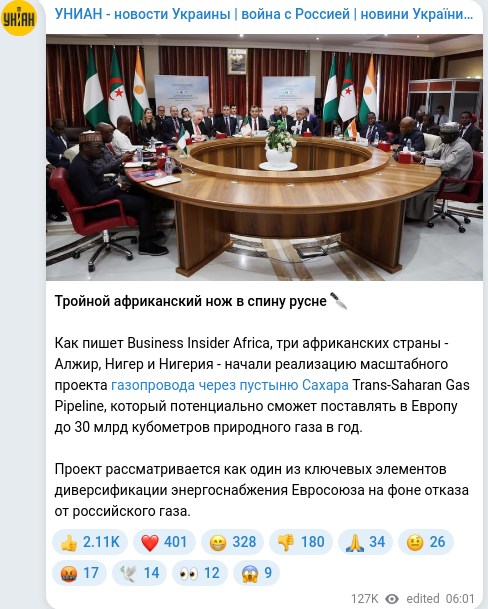 Telegram publication screenshot