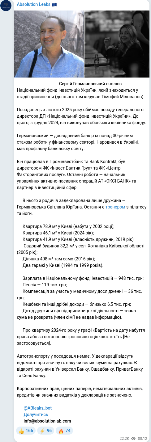 Telegram publication screenshot