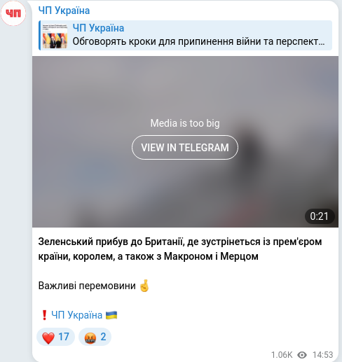 Telegram publication screenshot
