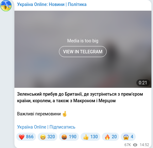 Telegram publication screenshot