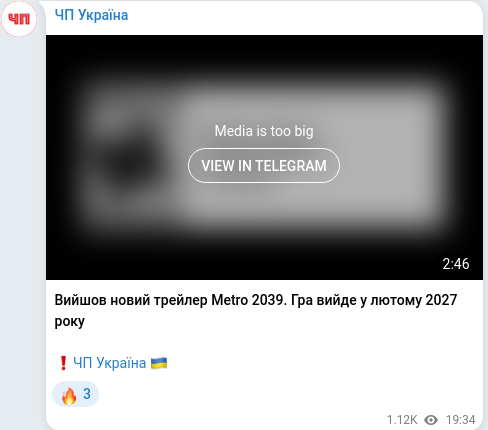 Telegram publication screenshot