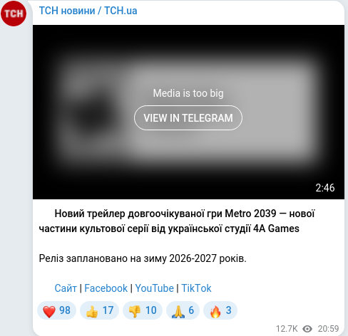 Telegram publication screenshot