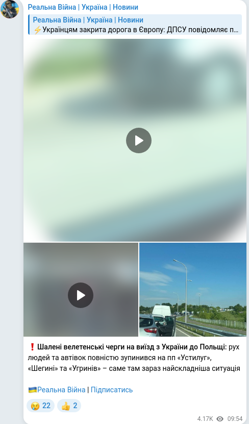 Telegram publication screenshot