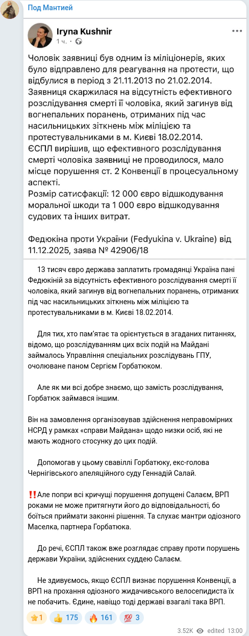 Telegram publication screenshot