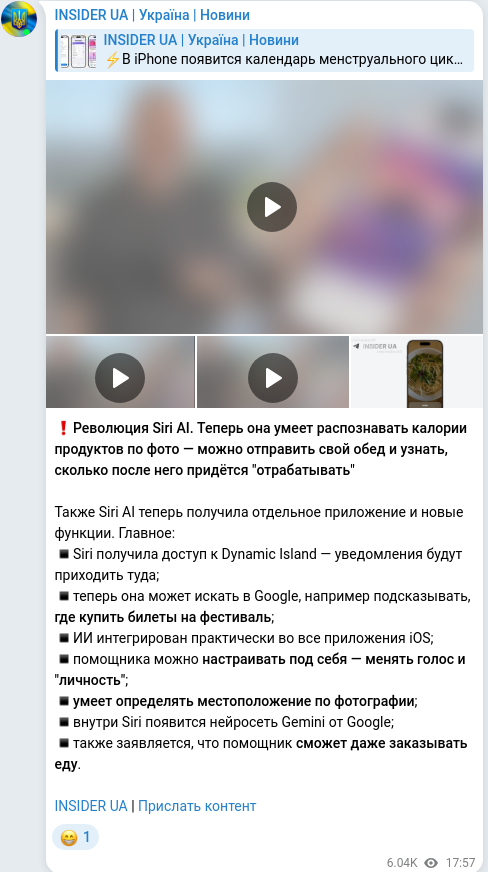 Telegram publication screenshot