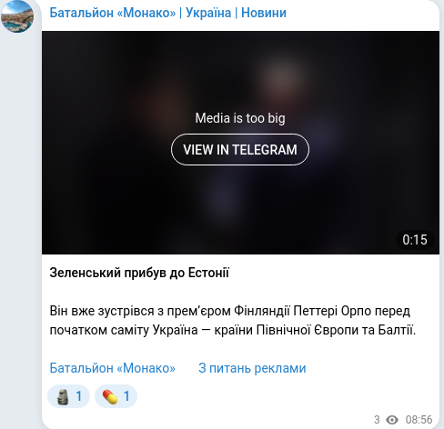 Telegram publication screenshot