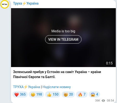 Telegram publication screenshot