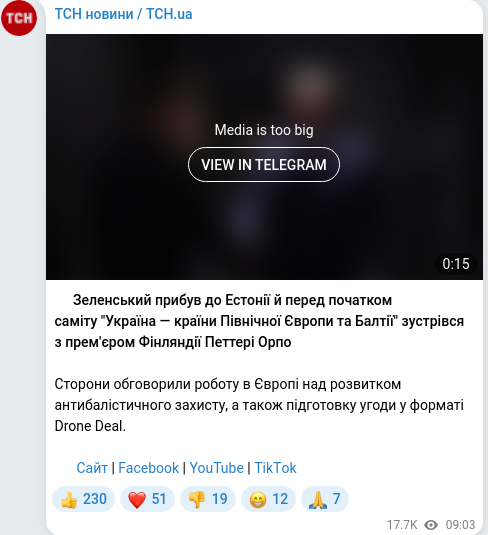 Telegram publication screenshot