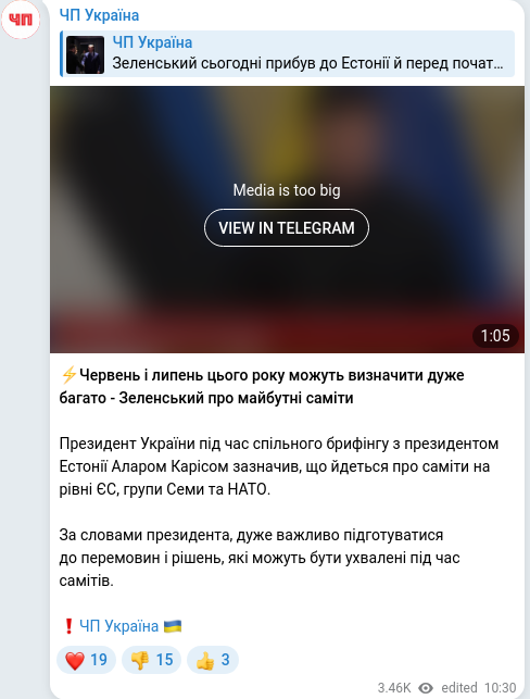 Telegram publication screenshot
