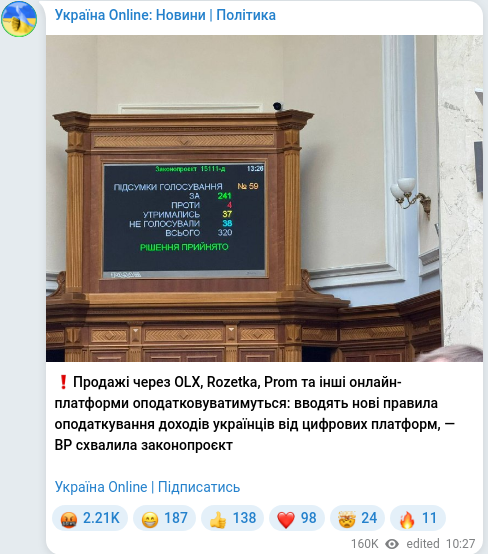 Telegram publication screenshot