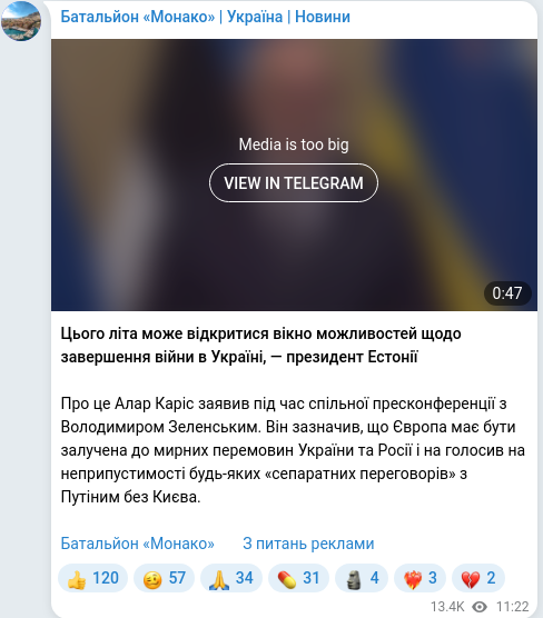 Telegram publication screenshot