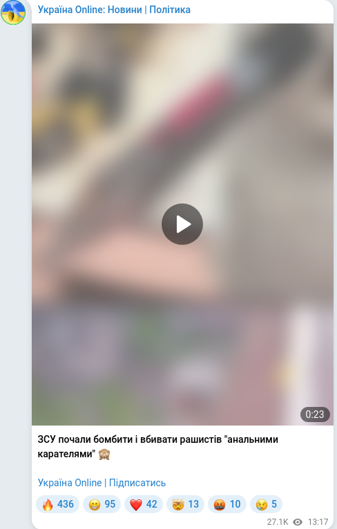 Telegram publication screenshot