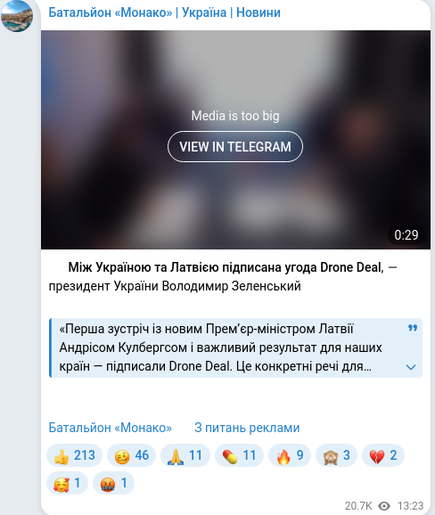 Telegram publication screenshot