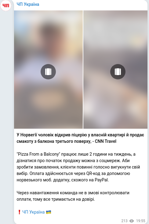 Telegram publication screenshot