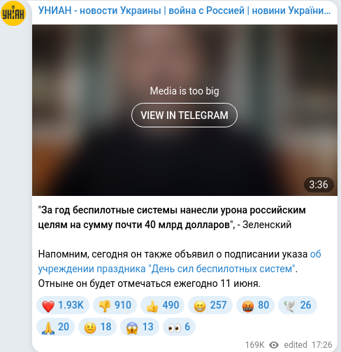Telegram publication screenshot