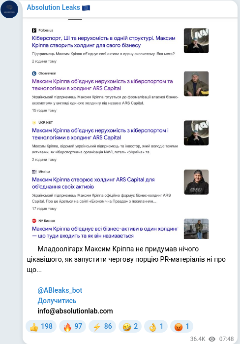 Telegram publication screenshot