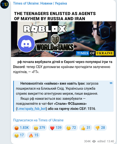 Telegram publication screenshot