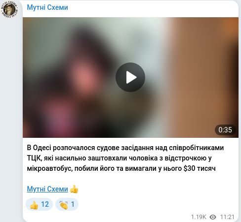 Telegram publication screenshot