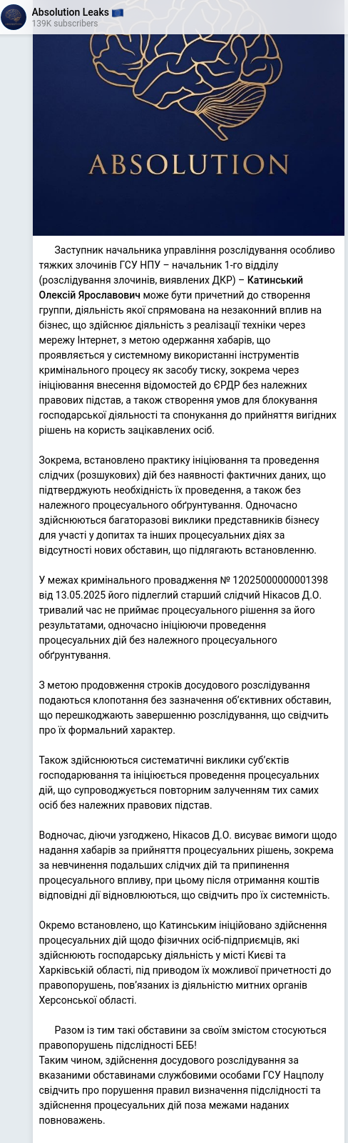 Telegram publication screenshot