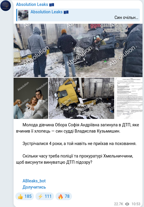 Telegram publication screenshot