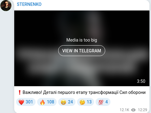 Telegram publication screenshot