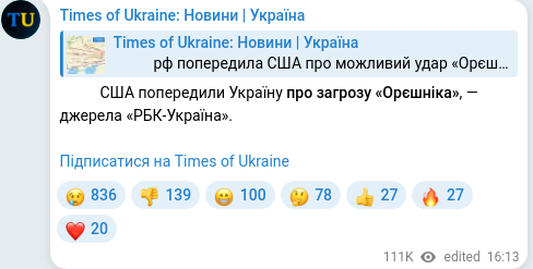 Telegram publication screenshot