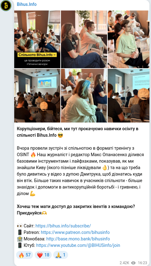 Telegram publication screenshot
