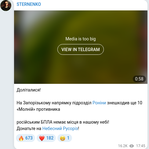 Telegram publication screenshot