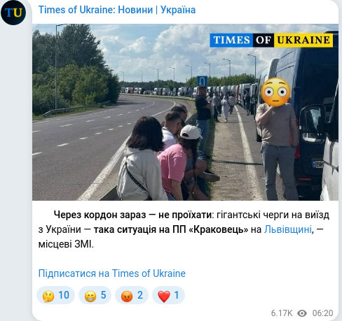 Telegram publication screenshot
