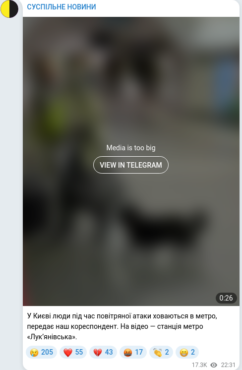 Telegram publication screenshot