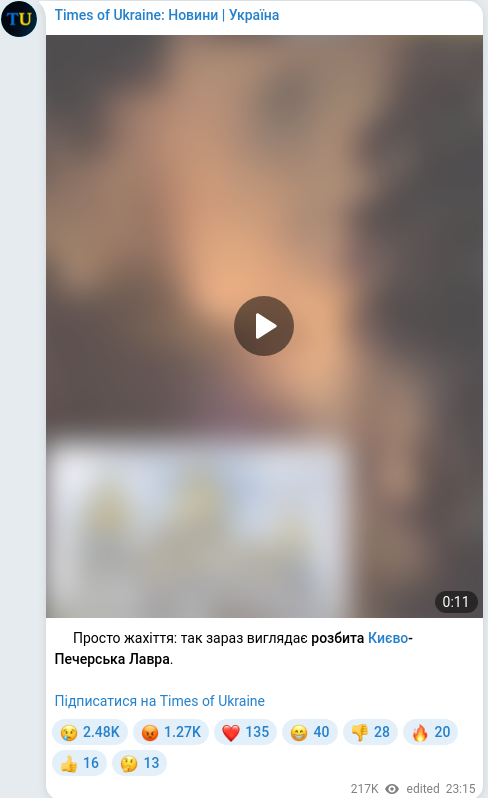 Telegram publication screenshot