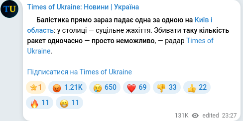 Telegram publication screenshot
