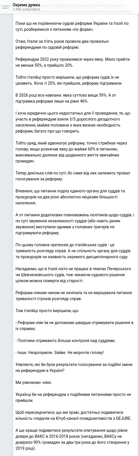 Telegram publication screenshot