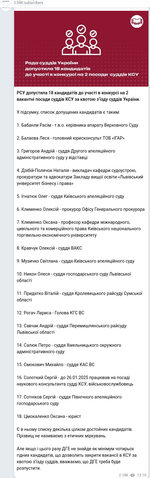 Telegram publication screenshot
