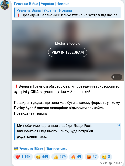 Telegram publication screenshot