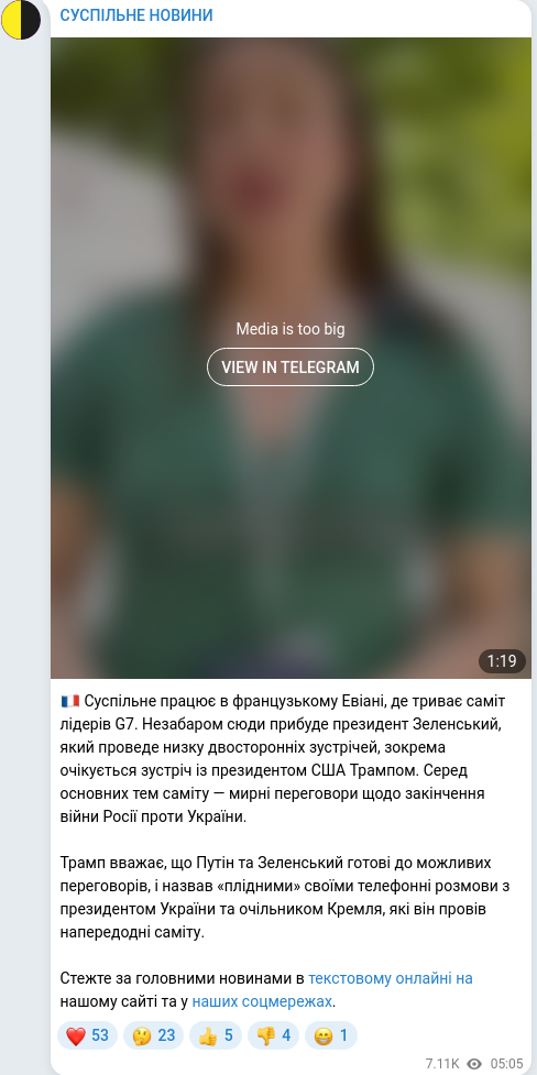 Telegram publication screenshot