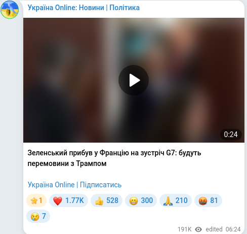 Telegram publication screenshot