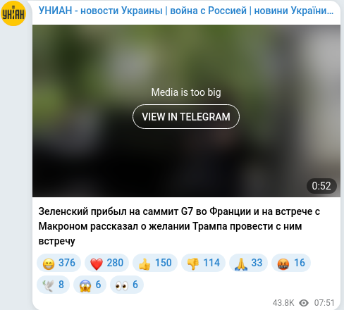 Скріншот Telegram-публікації