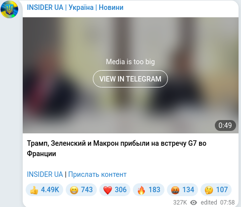 Telegram publication screenshot
