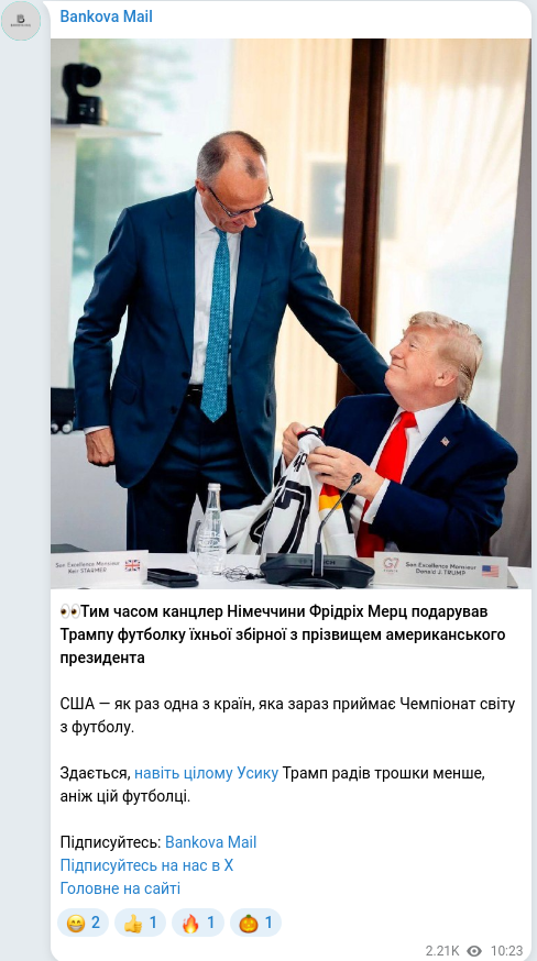 Telegram publication screenshot