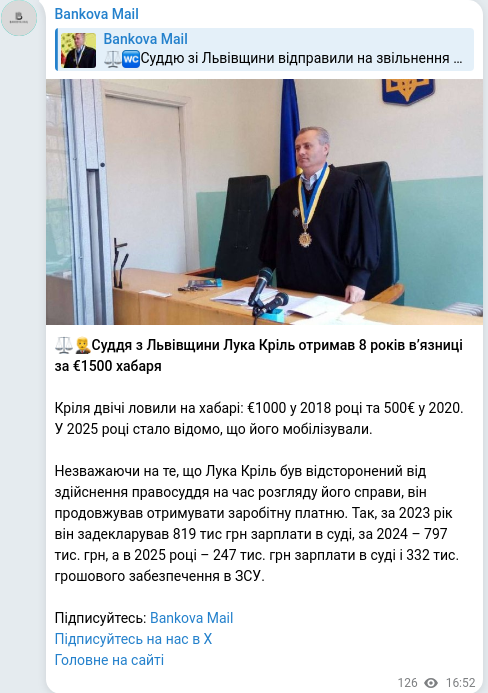 Telegram publication screenshot
