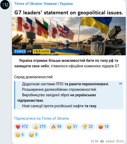 Telegram publication screenshot